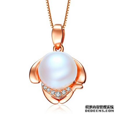 珍珠吊坠如何保养